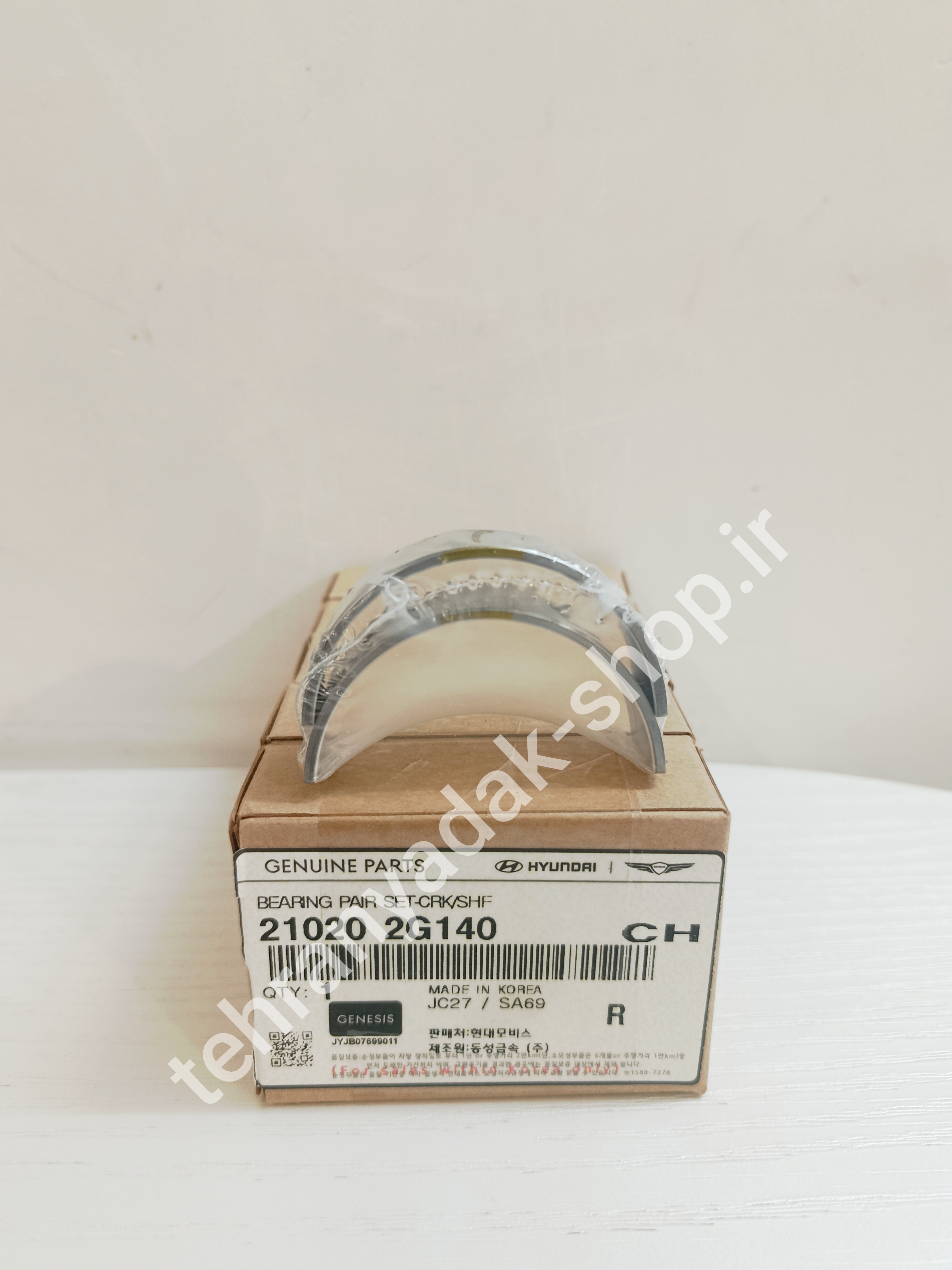 تصویر یاتاقان ثابت استاندارد زرد هیوندای و کیا 4سیلندر 2400cc اصلی 210202G140 BEARING PAIR SETCRK/SHF