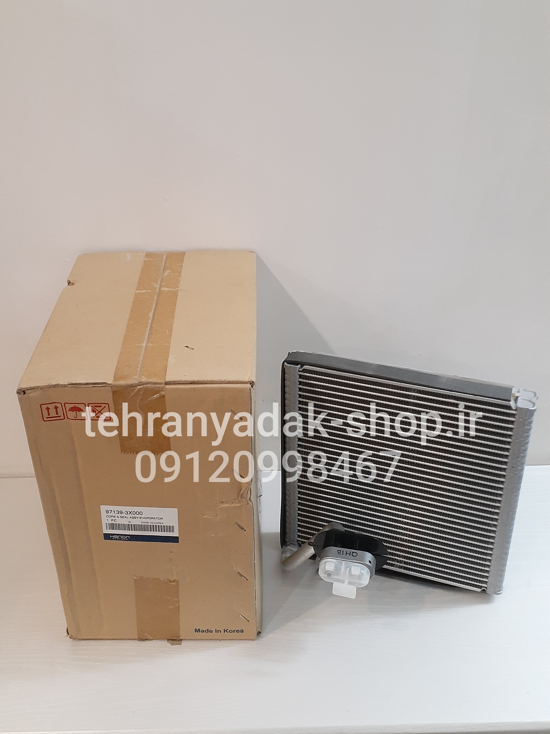 اواپراتور کولر هیوندای النترا 2013  کره ای Hanon  97139/3X000971393X000